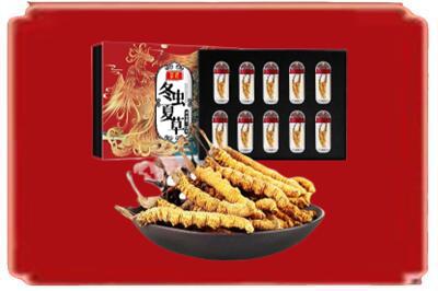 鹤岗烟酒回收冬虫夏草.jpg